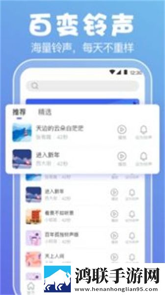 大地二中文在线观看免费高清迷你版下载,大地二中文在线观看免费高清最新热播剧集版下载