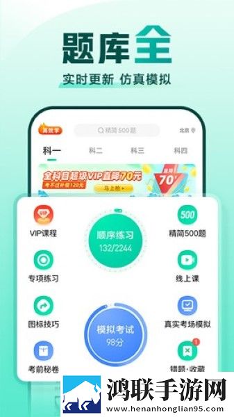 我老公说想在阳台爱我是什么心理多机位版下载,我老公说想在阳台爱我是什么心理未删减完整版下载