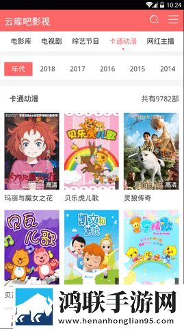 免费观看120分钟电视剧大全滤镜版