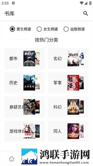 老镖客在线观看免费版高清才艺版下载,老镖客在线观看免费版高清老用户回馈版下载