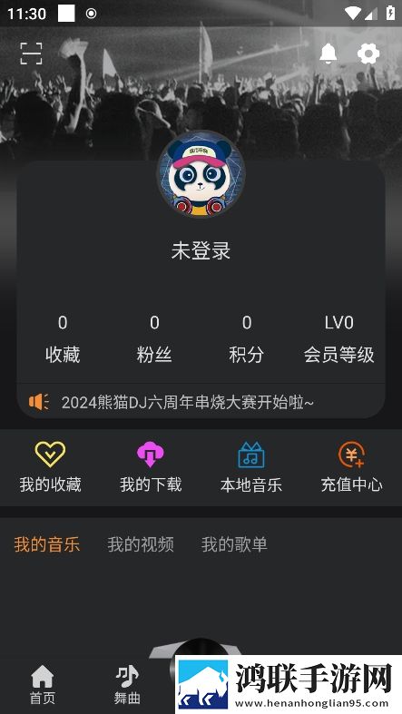 中文字幕+乱码+中文乱码图片无弹窗版下载,中文字幕+乱码+中文乱码图片治愈版治愈系剧情暖心下载