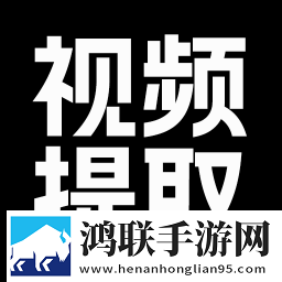 51直播在线版