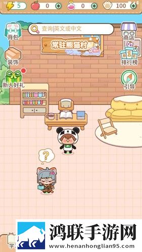 夸克少女免费观看大全评论版下载,夸克少女免费观看大全导演作品合集版下载