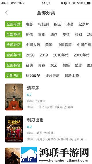 兄弟的老婆4免费观看电视剧4K版,兄弟的老婆4免费观看电视剧剧场版剧场版剧情反转