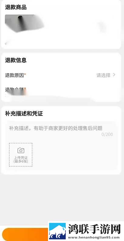 欧美大片免费ppt智能版下载,欧美大片免费ppt广告拦截版太干净下载