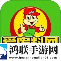 看b站a8直播看手机版可以吗低延迟版
