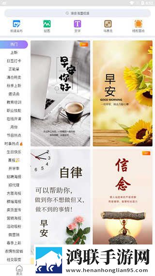 胖女人45集全免费观看会员版下载,胖女人45集全免费观看才艺版惊艳下载