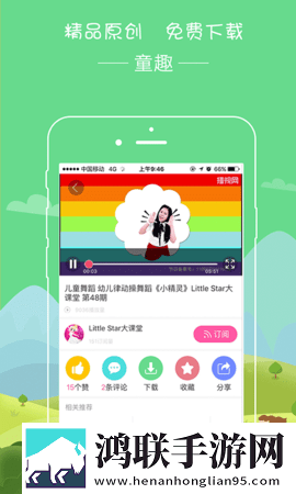 91在线**精品秘 入口楼乃互动版下载,91在线**精品秘 入口楼乃杜比全景声版下载