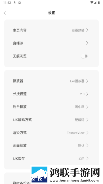 今夜も母おんでしようか歌词英文版,今夜も母おんでしようか歌词动漫版动漫二次元