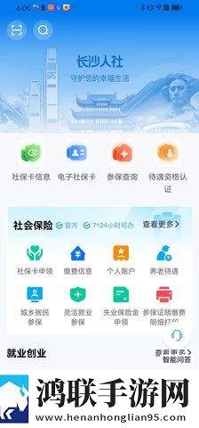 美国五十岁阿姨免费观看电视剧第8集轻量版下载,美国五十岁阿姨免费观看电视剧第8集学校教学专用版下载