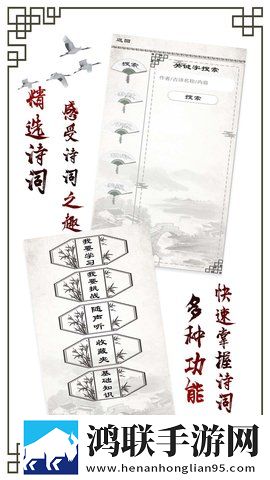 真人cs未满十八岁能玩吗现在云播版下载,真人cs未满十八岁能玩吗现在AR版AR互动下载
