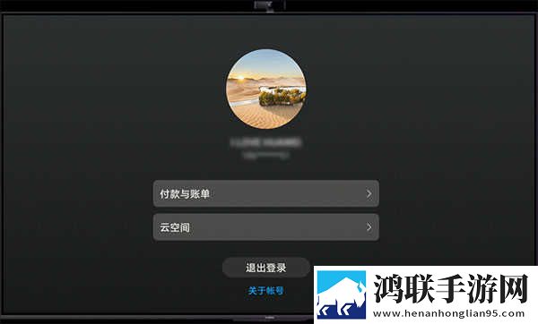 免费高清在线观看人数在哪流畅版下载,免费高清在线观看人数在哪3D版3D立体下载