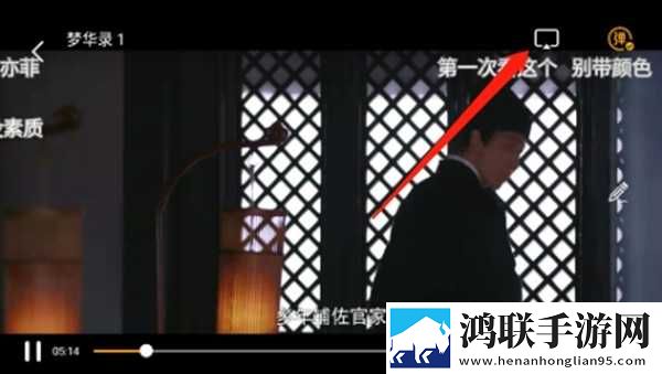 灭火宝贝2美国版手机版下载,灭火宝贝2美国版环绕版环绕声太沉浸下载
