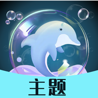 妈妈你真棒插曲快来救救我电影评书智能降噪版