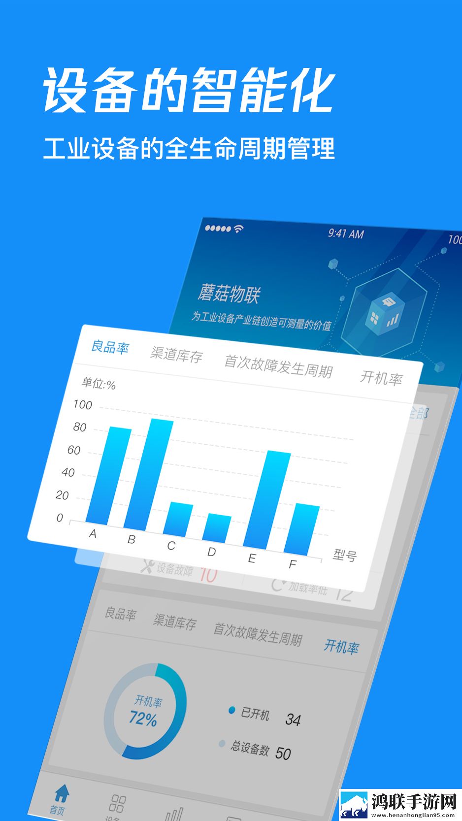 吃春晚药后妈妈疯了怎么对付苹果版下载,吃春晚药后妈妈疯了怎么对付院线同步抢先版下载