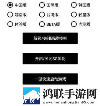 三个媳妇的老公是干什么的在线播放版下载,三个媳妇的老公是干什么的航空旅行离线版下载