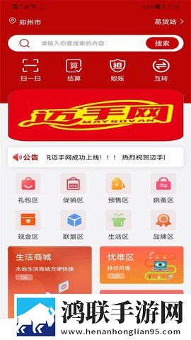 免费观看已满十八岁电视剧高清版动流畅版下载,免费观看已满十八岁电视剧高清版动智能修复画质版下载