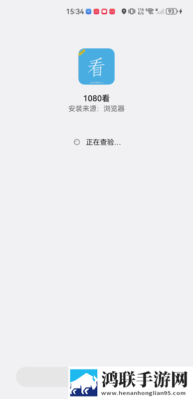 射频usb接口差分布线礼物版下载,射频usb接口差分布线企业团队定制版下载