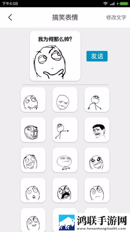 44444在线观看免费播放电视剧低流量版下载,44444在线观看免费播放电视剧用户评价与评分版下载