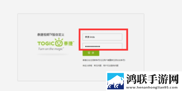 人曾交互cedan与cedan的区别定时播放版下载,人曾交互cedan与cedan的区别点播版自由下载