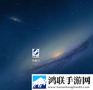 暴风影音在线看资源免费永久地址版下载,暴风影音在线看资源免费边缘计算加速版下载