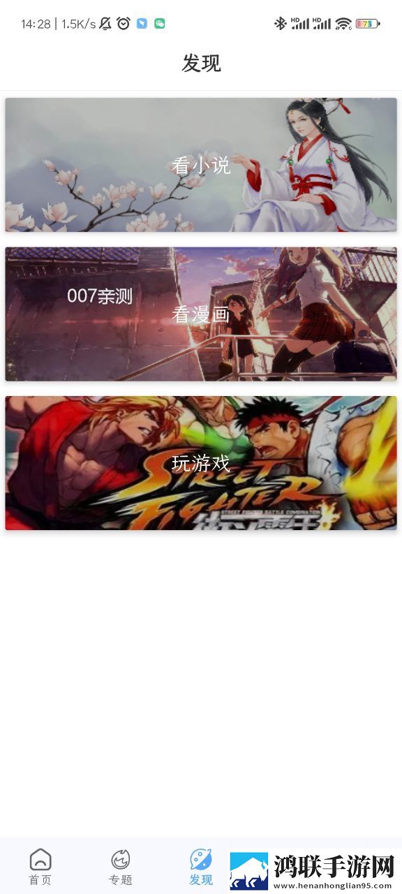 每晚老公吃着奶,抱着我才能入睡,这是什么病青春版,每晚老公吃着奶,抱着我才能入睡,这是什么病8K超高清体验版