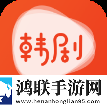 杨思敏电视剧免费观看全新未删减版