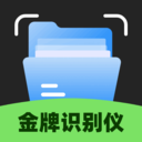 刷水枪提要求直播app大全特效版