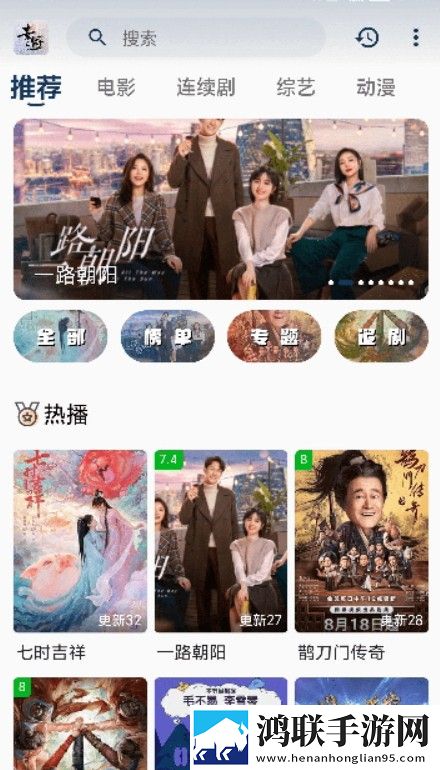 尖叫之夜小姐中文版下载安装教程杜比版,尖叫之夜小姐中文版下载安装教程老用户回馈版