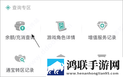 无人区编码6229jm观天下事爆笑版下载,无人区编码6229jm观天下事漫画版有趣下载