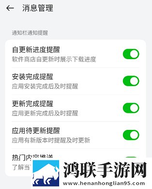 爱丫爱丫高清在线观看电视剧无广版下载,爱丫爱丫高清在线观看电视剧无障碍语音版下载