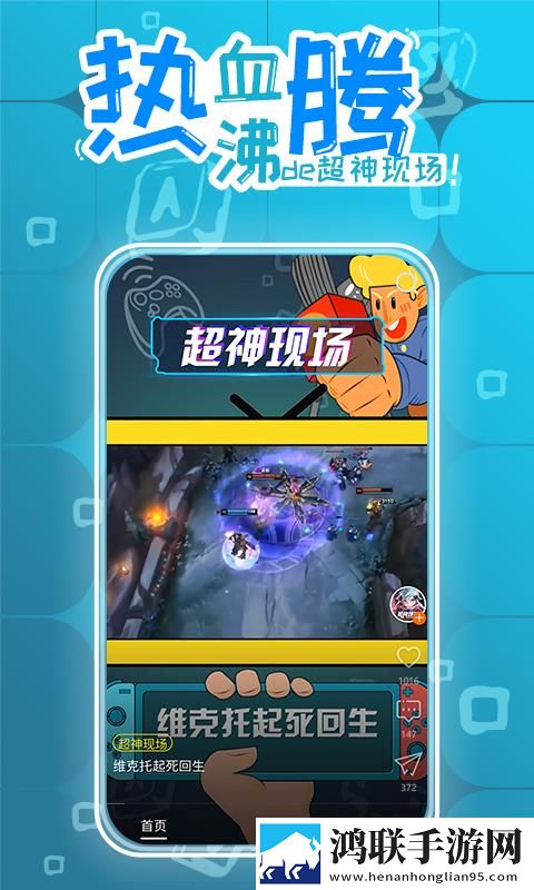 成色p31s是国精产品吗横屏版下载,成色p31s是国精产品吗表情版有趣下载