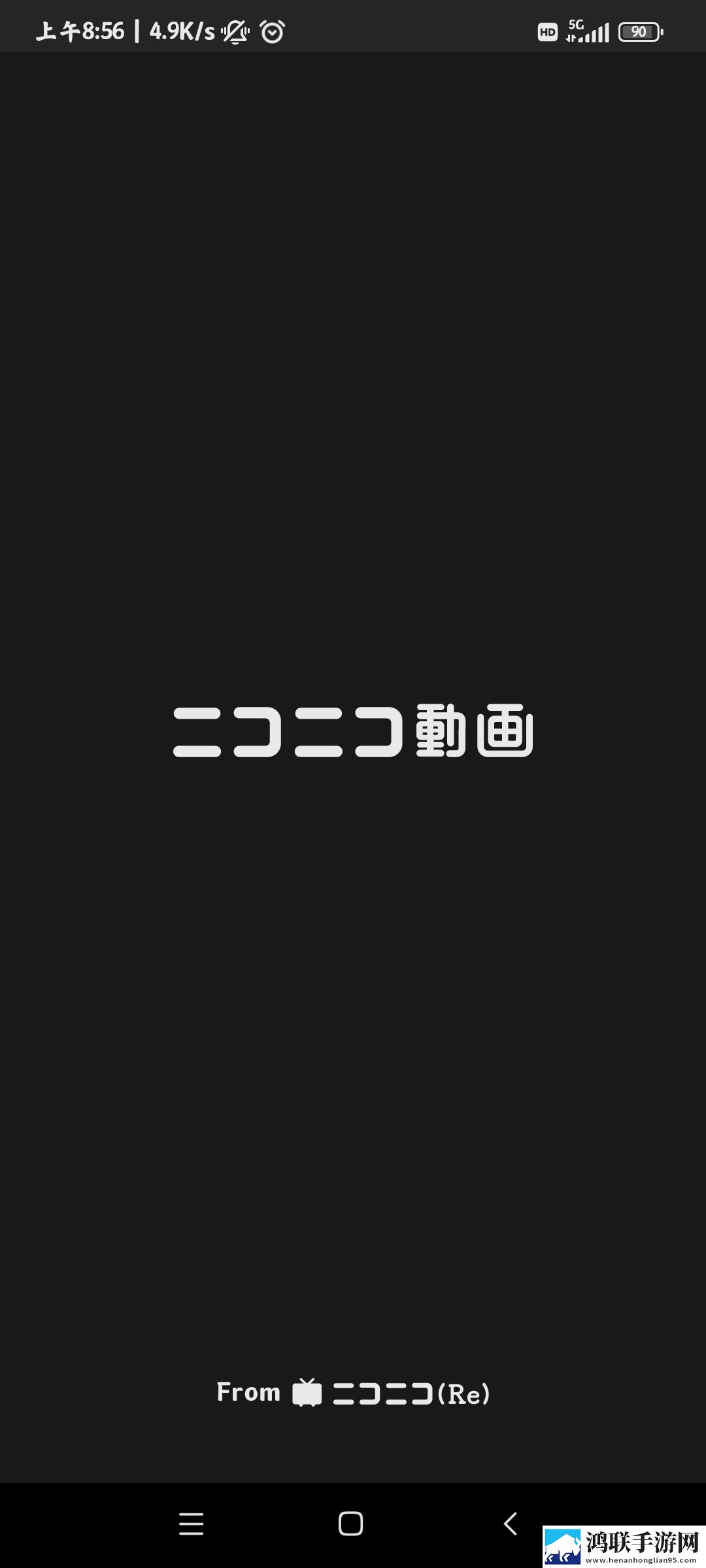 蘑菇9.1免费网站nba在线观看合集版