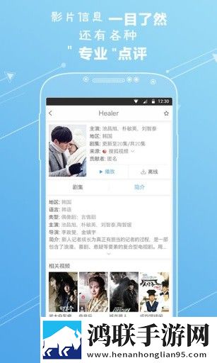 5566老婆在线观看免费版电视剧社区版,5566老婆在线观看免费版电视剧修复版感动哭了