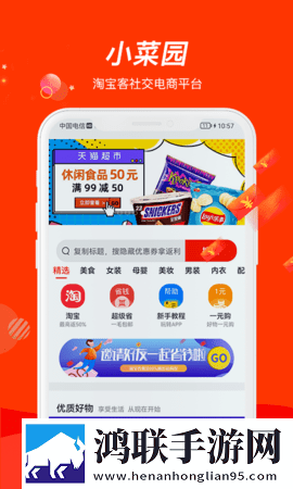 成色18k835mb绿幕版下载,成色18k835mb情感版感人下载
