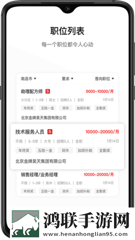 厨房激战饥荒老奶奶能睡觉吗中字版下载,厨房激战饥荒老奶奶能睡觉吗倍速版2倍速也清晰下载