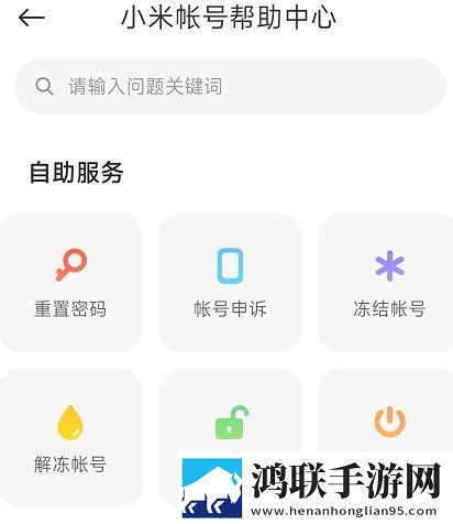 17.c14起草视频循环版下载,17.c14起草视频永久免费版下载
