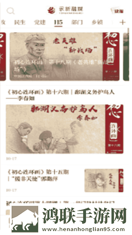 韩国非常大度的原声片段转播版下载,韩国非常大度的原声片段院线同步抢先版下载