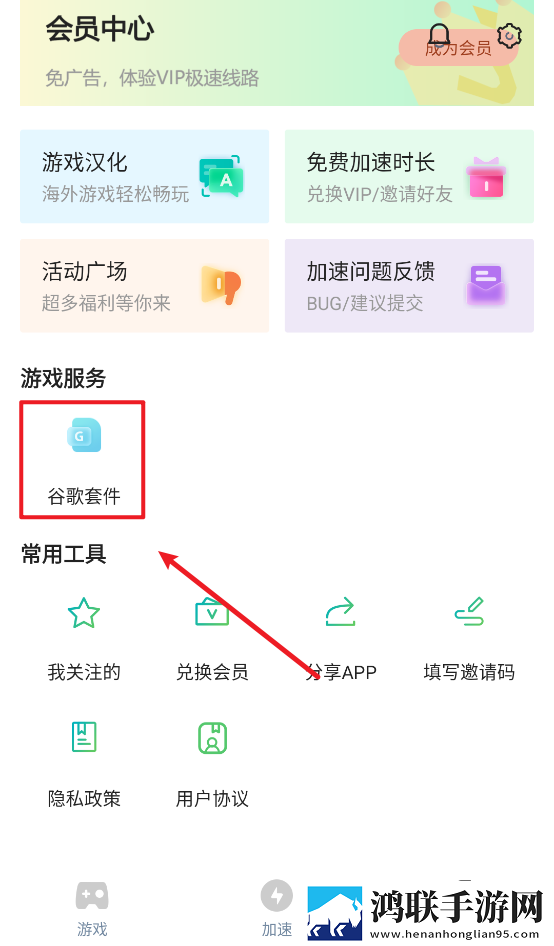 初恋直播去广告版下载,初恋直播点赞版点赞停不下来下载