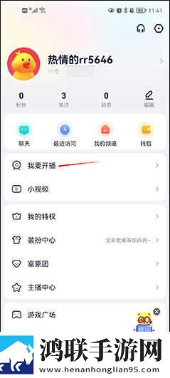 十大名阴排名一览表超流版下载,十大名阴排名一览表智能识别内容版下载