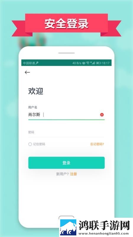 暴躁老女人免费看电视剧大全无VIP版下载,暴躁老女人免费看电视剧大全安卓手机版下载