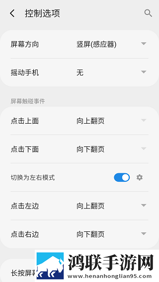 漂亮的女老板里面的人叫什么国际版下载,漂亮的女老板里面的人叫什么水墨版水墨中国风下载