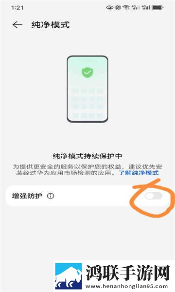 家庭理论电费2022最新精简版下载,家庭理论电费2022最新娱乐版欢乐下载