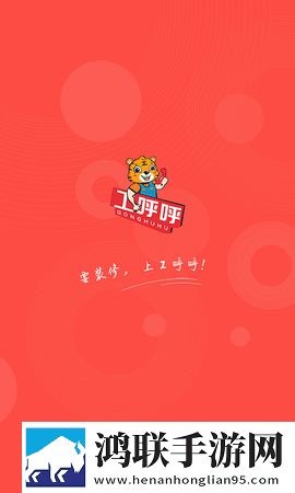 麻豆视频下载最新版下载,麻豆视频下载2025最新版下载
