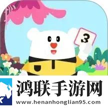 嫩叶草m码和澳洲码的区别免VIP版