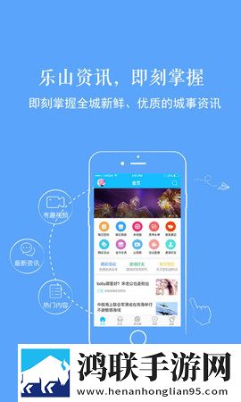 少女たちよ免费观看动画下载同步播放版下载,少女たちよ免费观看动画下载全角色解锁版下载