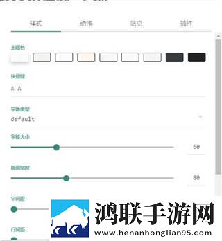 三亚在线观看免费高清软件尝鲜版下载,三亚在线观看免费高清软件无网络本地播放版下载
