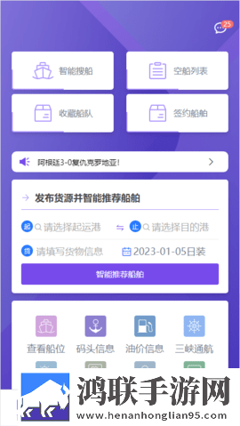 成色18K.8.35mb黑莓专业版下载,成色18K.8.35mb黑莓精华版精华片段合集下载