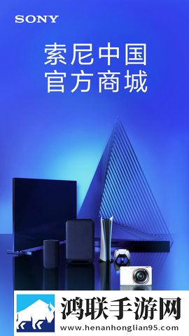 樱花9.1免费版下载安装中字无删减版下载,樱花9.1免费版下载安装安全保护版下载