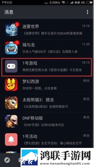 少女高清在线观看完整版动漫双语版下载,少女高清在线观看完整版动漫国产剧集大全版下载